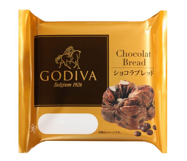 包裝設(shè)計(jì)公司推薦應(yīng)對(duì)新生活方式、抓住消費(fèi)心態(tài)的大食品類別包裝設(shè)計(jì)欣賞(圖7)