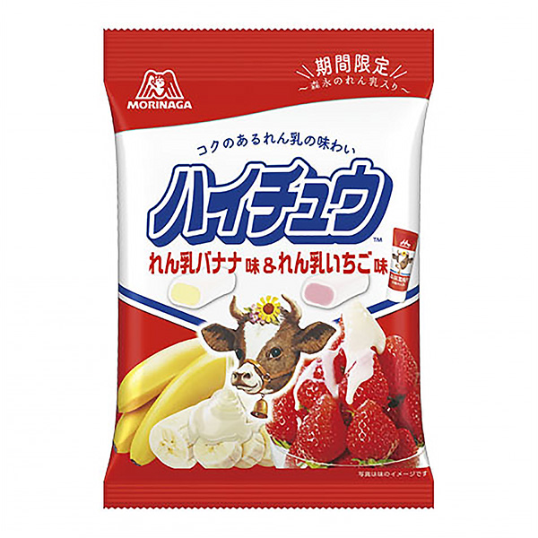 食品包裝設(shè)計欣賞磚乳香蕉磚乳草莓森永制果包裝設(shè)計欣賞(圖1) 食品包裝設(shè)計欣賞磚乳香蕉磚乳草莓森永制果包裝設(shè)計欣賞(圖1)