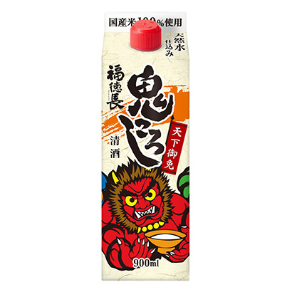 包裝設(shè)計(jì)公司推薦天下御免鬼心福德長(zhǎng)酒類包裝設(shè)計(jì)欣賞(圖1) 包裝設(shè)計(jì)公司推薦天下御免鬼心福德長(zhǎng)酒類包裝設(shè)計(jì)欣賞(圖1)