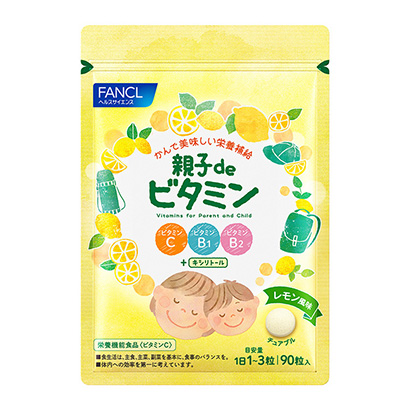 包裝設(shè)計(jì)公司推薦親子維生素范克爾包裝設(shè)計(jì)欣賞(圖1)