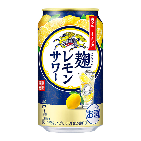 食品包裝設(shè)計欣賞麒麟曲檸檬酸奶麒麟啤酒包裝設(shè)計欣賞(圖1)