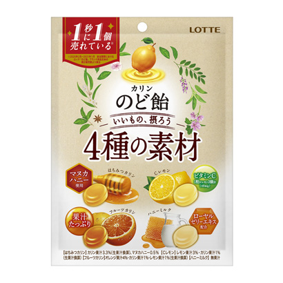 包裝設(shè)計(jì)公司推薦喉嚨糖種素材樂天包裝設(shè)計(jì)欣賞(圖1) 包裝設(shè)計(jì)公司推薦喉嚨糖種素材樂天包裝設(shè)計(jì)欣賞(圖1)