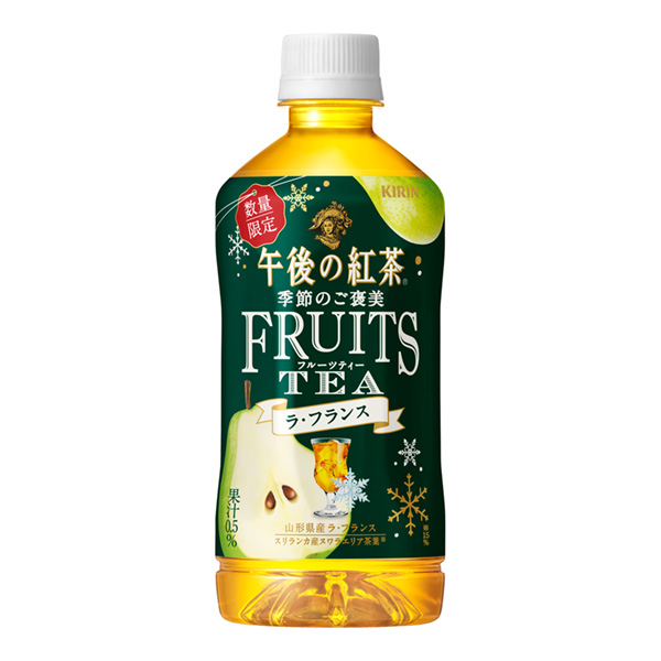 食品包裝設(shè)計(jì)欣賞長(zhǎng)頸鹿下午紅茶季節(jié)的獎(jiǎng)勵(lì)法國(guó)長(zhǎng)頸鹿肝包裝設(shè)計(jì)欣賞(圖1) 食品包裝設(shè)計(jì)欣賞長(zhǎng)頸鹿下午紅茶季節(jié)的獎(jiǎng)勵(lì)法國(guó)長(zhǎng)頸鹿肝包裝設(shè)計(jì)欣賞(圖1)