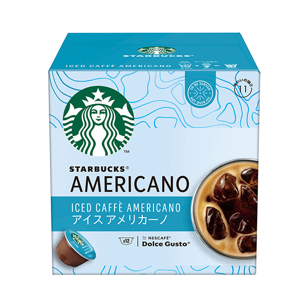 包裝設(shè)計公司推薦星巴克冰美國諾思咖啡·費爾德·切斯特專用膠囊雀巢日本包裝設(shè)計欣賞(圖1)