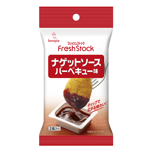 食品包裝設(shè)計(jì)欣賞新鮮毛坯焊點(diǎn)醬燒烤味包裝設(shè)計(jì)欣賞(圖1) 食品包裝設(shè)計(jì)欣賞新鮮毛坯焊點(diǎn)醬燒烤味包裝設(shè)計(jì)欣賞(圖1)