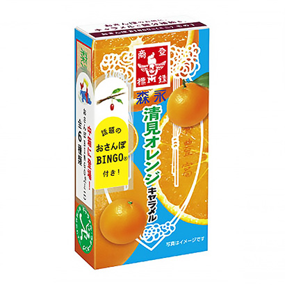 包裝設(shè)計(jì)公司推薦清見(jiàn)橘子奶糖森永制果包裝設(shè)計(jì)欣賞(圖1)