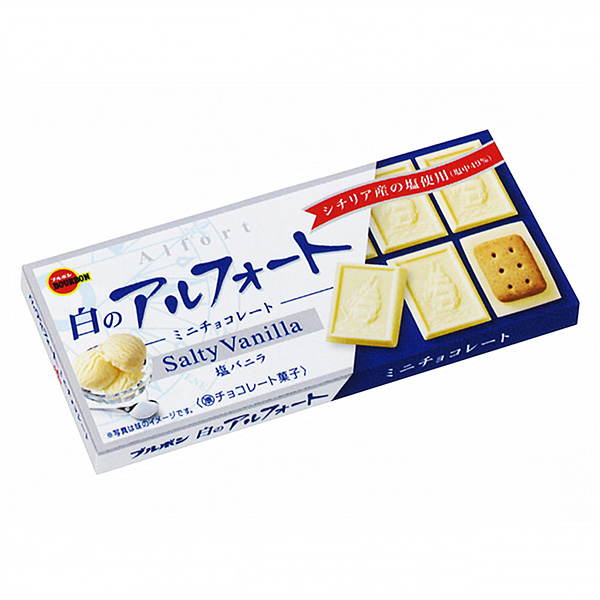 包裝設(shè)計公司推薦白色阿爾法迷你巧克力波旁包裝設(shè)計欣賞(圖1)