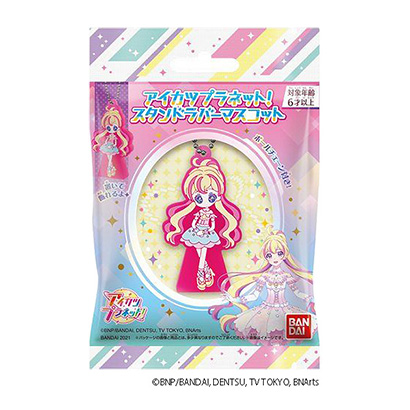 包裝設(shè)計(jì)公司推薦愛茨星球備用橡膠吉祥物萬代包裝設(shè)計(jì)欣賞(圖1) 包裝設(shè)計(jì)公司推薦愛茨星球備用橡膠吉祥物萬代包裝設(shè)計(jì)欣賞(圖1)