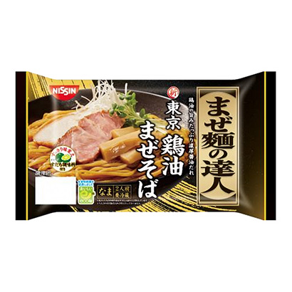 包裝設(shè)計公司推薦混合面達人新東京雞油混合蕎麥面日清食品保鮮面類包裝設(shè)計(圖1)