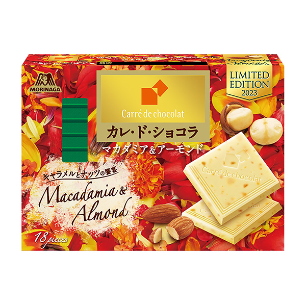 包裝設(shè)計(jì)公司推薦卡雷多巧克力澳洲和杏仁包裝設(shè)計(jì)欣賞(圖1)