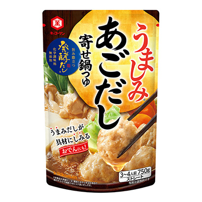 包裝設(shè)計(jì)公司推薦基考曼美味下巴湯汁基考曼食品調(diào)味料包裝設(shè)計(jì)(圖1)