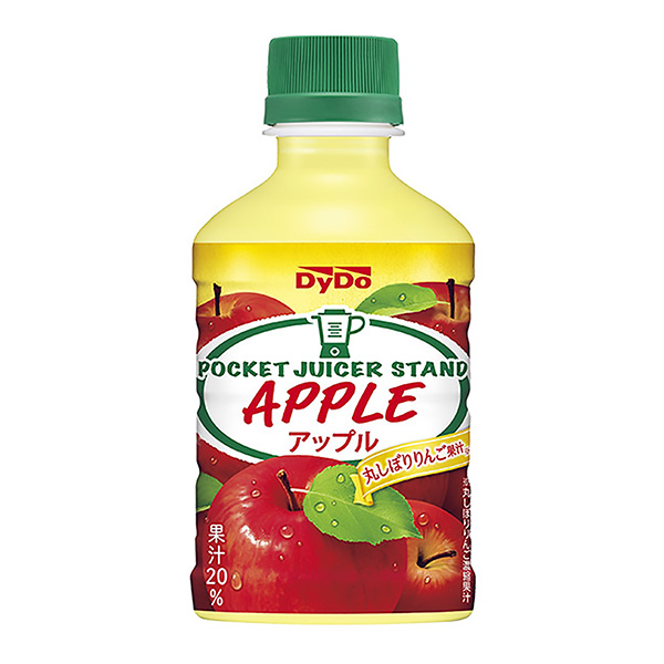 包裝設(shè)計(jì)公司推薦袖珍榨汁機(jī)支架蘋果包裝設(shè)計(jì)欣賞(圖1)