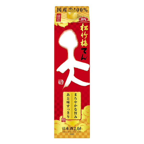 包裝設(shè)計(jì)公司推薦松竹梅天寶酒造酒類包裝設(shè)計(jì)(圖1) 包裝設(shè)計(jì)公司推薦松竹梅天寶酒造酒類包裝設(shè)計(jì)(圖1)