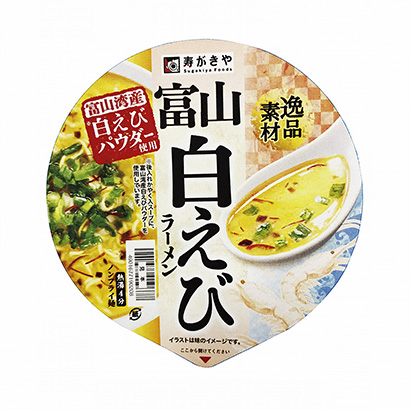 包裝設(shè)計(jì)公司推薦精品素材富山白蝦拉面壽喜燒和食品面類包裝設(shè)計(jì)(圖1)
