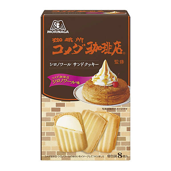 包裝設(shè)計(jì)公司推薦白諾華奶油夾心餅干包裝設(shè)計(jì)欣賞(圖1) 包裝設(shè)計(jì)公司推薦白諾華奶油夾心餅干包裝設(shè)計(jì)欣賞(圖1)