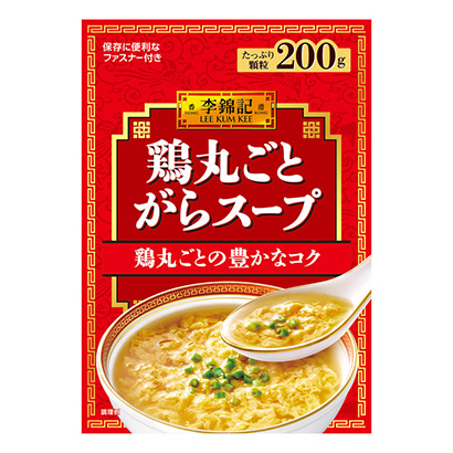 包裝設(shè)計公司推薦李錦記雞丸肉湯埃斯比食品調(diào)味料包裝設(shè)計(圖1) 包裝設(shè)計公司推薦李錦記雞丸肉湯埃斯比食品調(diào)味料包裝設(shè)計(圖1)