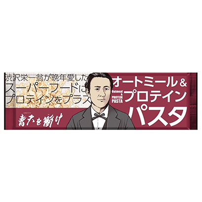 包裝設(shè)計公司推薦燕麥片蛋白質(zhì)意大利面玉川面類包裝設(shè)計(圖1)