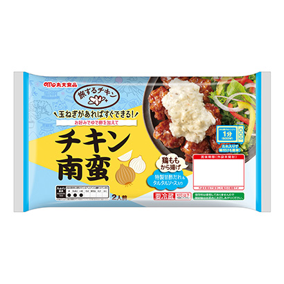 包裝設計公司推薦旅行雞肉南蠻丸大食品家常菜類包裝設計(圖1)