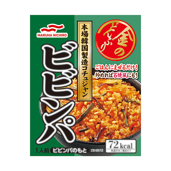 包裝設(shè)計公司推薦金大碗正宗韓國制造的辣醬拌飯包裝設(shè)計欣賞(圖1) 包裝設(shè)計公司推薦金大碗正宗韓國制造的辣醬拌飯包裝設(shè)計欣賞(圖1)