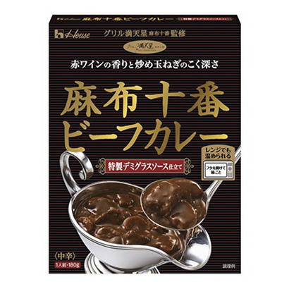 包裝設計公司推薦溫室麻布十號牛肉咖喱特制多蜜醬制作溫室烹飪品包裝設計(圖1) 包裝設計公司推薦溫室麻布十號牛肉咖喱特制多蜜醬制作溫室烹飪品包裝設計(圖1)