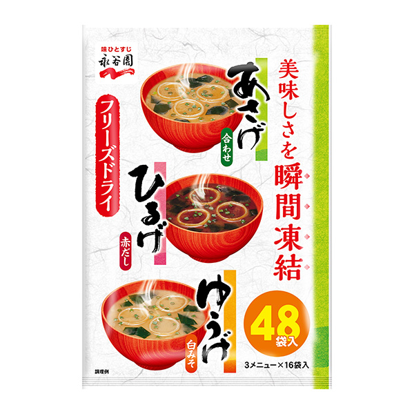 包裝設(shè)計(jì)公司推薦升胡須優(yōu)糖分類包裝設(shè)計(jì)欣賞(圖1)