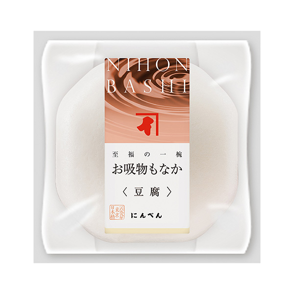 至福的一碗湯也很不錯(cuò)豆腐人參包裝設(shè)計(jì)欣賞(圖1)