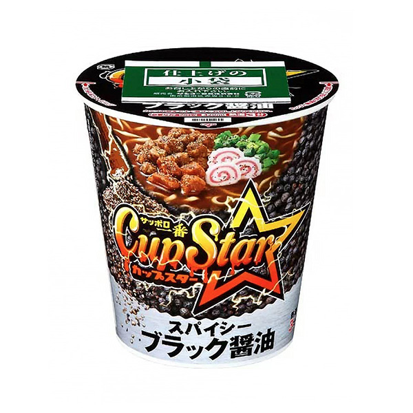 包裝設(shè)計公司推薦札幌最杯之星辣醬黑醬油大餅太陽面類包裝設(shè)計(圖1)