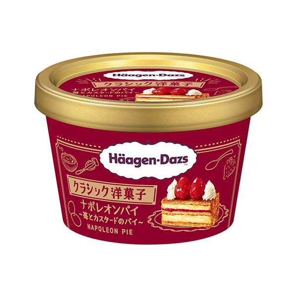 包裝設(shè)計公司推薦哈根達斯迷你杯經(jīng)典西點拿破侖餡餅草莓和蛋撻餡餅冰淇淋類包裝設(shè)計(圖1) 包裝設(shè)計公司推薦哈根達斯迷你杯經(jīng)典西點拿破侖餡餅草莓和蛋撻餡餅冰淇淋類包裝設(shè)計(圖1)