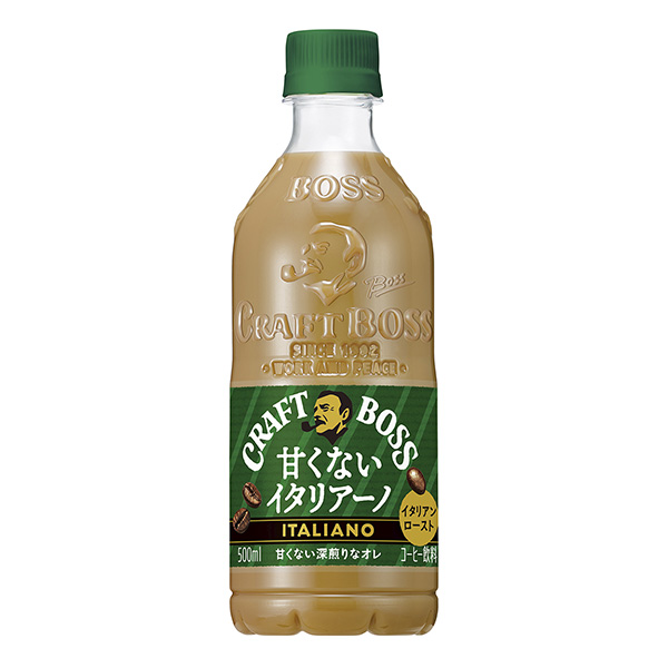 包裝設(shè)計公司推薦克拉夫特博斯不甜的意大利亞諾包裝設(shè)計欣賞(圖1) 包裝設(shè)計公司推薦克拉夫特博斯不甜的意大利亞諾包裝設(shè)計欣賞(圖1)