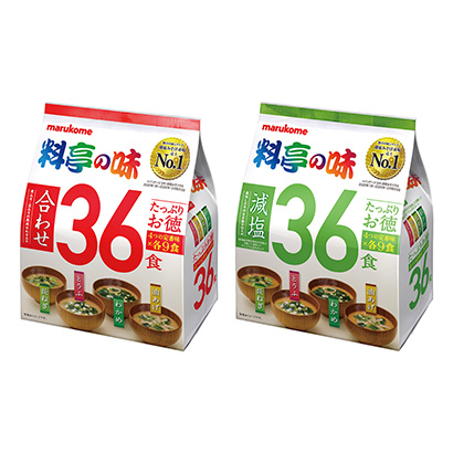 包裝設(shè)計(jì)公司推薦豐盛的酒家味道馬可米調(diào)味料包裝設(shè)計(jì)(圖1)