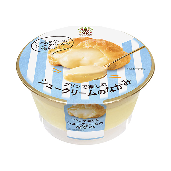 用布丁享受的泡芙中間甜點(diǎn)酸奶包裝設(shè)計(jì)(圖1)