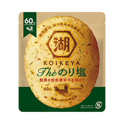 膠水鹽湖池屋點心包裝設計(圖1)