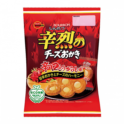 辛辣的奶酪餅波旁點(diǎn)心包裝設(shè)計(jì)(圖1)