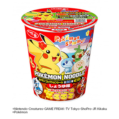 札幌最棒的寶可夢面條醬油味烤玉米風太陽面類包裝設計(圖1)