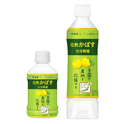 日本耶魯大分縣產(chǎn)熟透的稻草人伊藤園果實清涼飲料包裝設(shè)計(圖1)