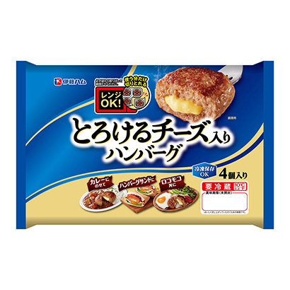 融化的加奶酪的漢堡伊藤火腿家常菜類(lèi)包裝設(shè)計(jì)(圖1)