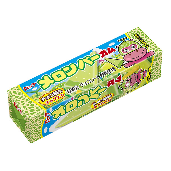 哈密瓜伯明翰包裝設計欣賞(圖1) 哈密瓜伯明翰包裝設計欣賞(圖1)