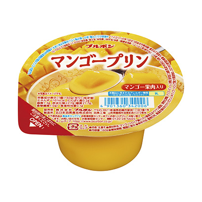 芒果布丁波旁甜點(diǎn)酸奶包裝設(shè)計(jì)(圖1) 芒果布丁波旁甜點(diǎn)酸奶包裝設(shè)計(jì)(圖1)