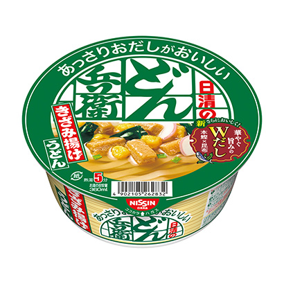 日清清淡且湯汁可口的烏冬面日清面類包裝設(shè)計(圖1) 日清清淡且湯汁可口的烏冬面日清面類包裝設(shè)計(圖1)