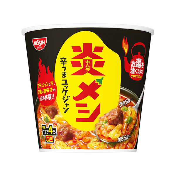 日清炎mesh 辣媽醬包裝設(shè)計(jì)欣賞(圖1) 日清炎mesh 辣媽醬包裝設(shè)計(jì)欣賞(圖1)