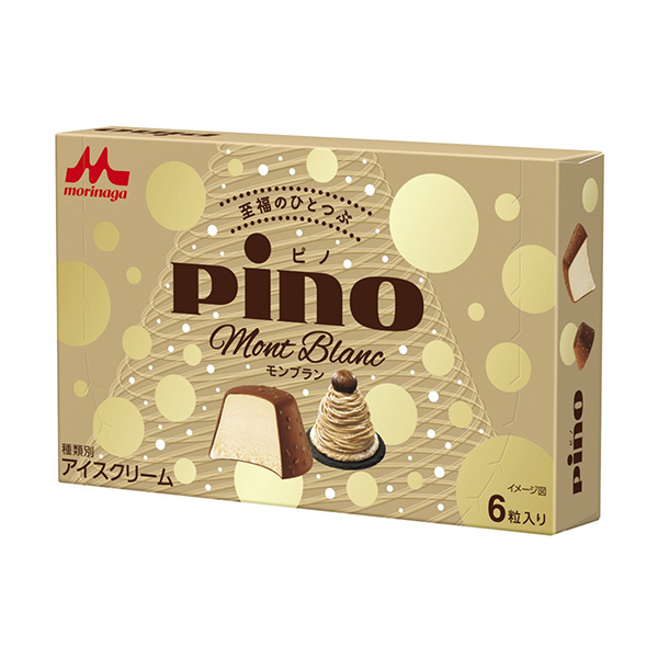 皮諾白朗森永乳業(yè)包裝設(shè)計(圖1)