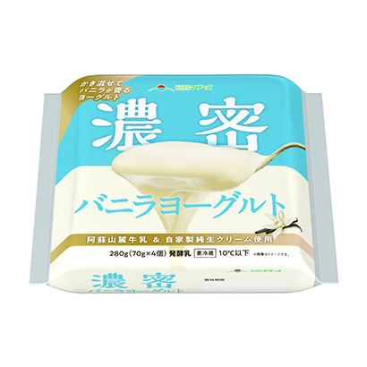 濃密香草酸奶駱駝媽媽甜點(diǎn)酸奶包裝設(shè)計(jì)(圖1)