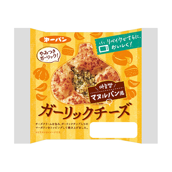 人造奶酪曼努爾潘風第一屋制面包包裝設計(圖1)