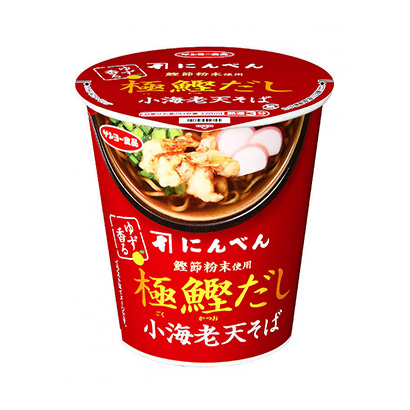 胡蘿卜柚子香的極鰹魚高湯小蝦天蕎麥面桑約食品面類包裝設(shè)計(jì)(圖1)