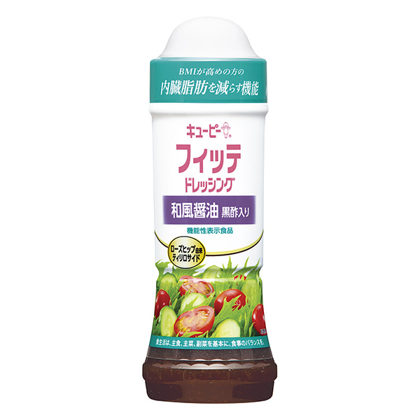 菲特調(diào)味汁加入日式醬油黑醋包裝設(shè)計(jì)欣賞(圖1) 菲特調(diào)味汁加入日式醬油黑醋包裝設(shè)計(jì)欣賞(圖1)