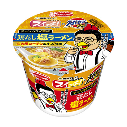 開關×超級杯倍雞湯鹽拉面王牌廚師面類包裝設計(圖1)