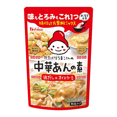 小栗旬的餡料中華餡料大棚調(diào)味料包裝設(shè)計(jì)(圖1)