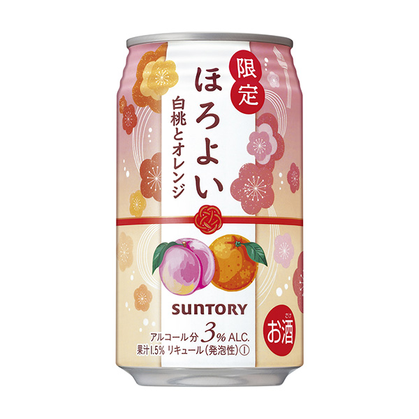 微乎其微的白桃和橙子三得利包裝設計(圖1)