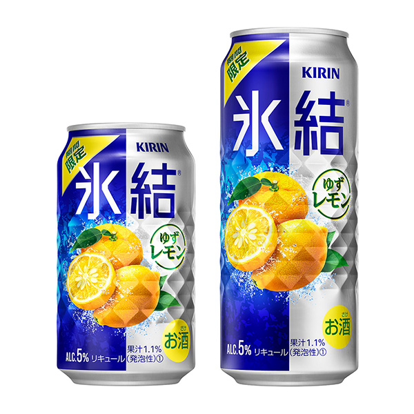 麒麟冰結(jié)柚子檸檬限時(shí)麒麟啤酒酒類包裝設(shè)計(jì)(圖1)