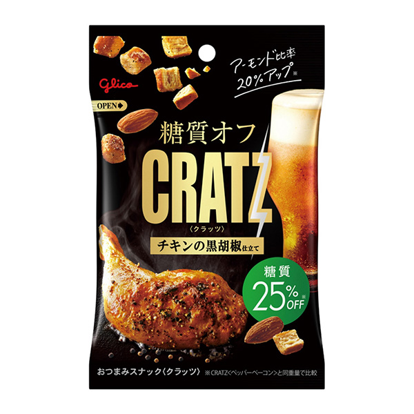 無糖炸雞黑胡椒醬江崎格力高點心包裝設計(圖1)